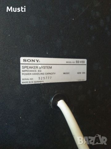 SONY SS-V33 , снимка 6 - Тонколони - 46722892