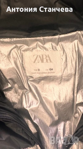 Зимно яке Zara, снимка 3 - Детски якета и елеци - 50924172