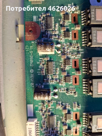 MUSTERA/ECLIPTA Ver2.0/LC260W01-A5/KLS-260W2, снимка 6 - Части и Платки - 53288330