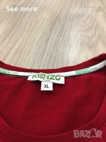 KENZO Made in France дамска тениска XL, снимка 6 - Тениски - 54208356