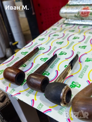 Лули 9 броя за 80 лв , снимка 4 - Други ценни предмети - 52321597