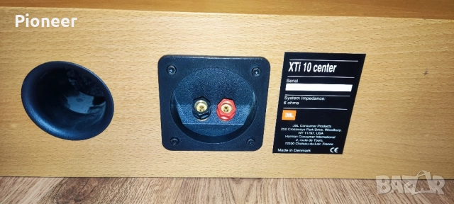 Център JBL XTI10C , снимка 6 - Тонколони - 52334038