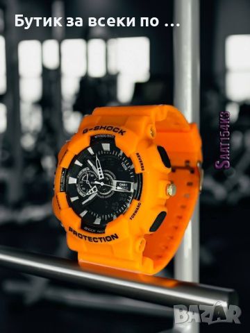 Мъжки Часовници G-SHOCK , снимка 4 - Мъжки - 46723498