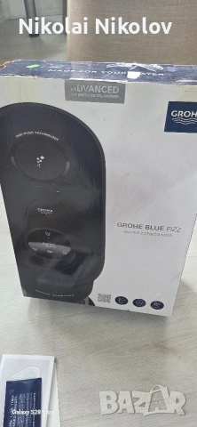 Grohe машина за газирана вода, снимка 3 - Други машини и части - 54041703