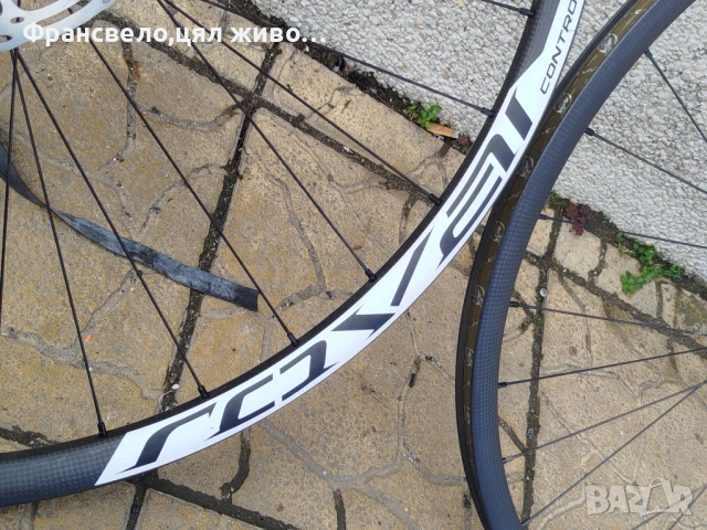 29 цола карбон капли за велосипед колело roval control , снимка 5 - Части за велосипеди - 54080056