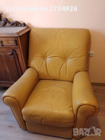 фотьойл естествена кожа 