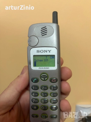 Мобилен телефон СОНИ, снимка 7 - Други - 53030011