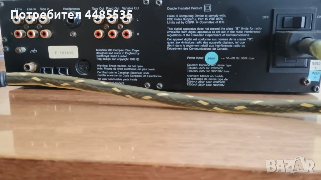 MERIDIAN 208 Сд плеър , снимка 2 - Аудиосистеми - 53745413