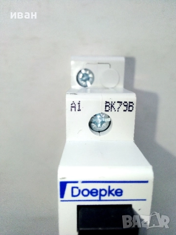 Импулсно реле,ново,наличен 1 брой, снимка 2 - Други машини и части - 52793869