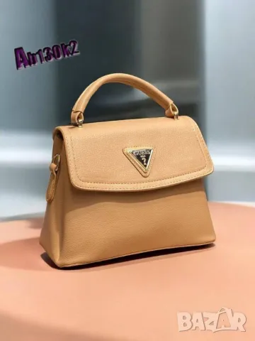 дамски чанти guess prada , снимка 5 - Чанти - 47696149