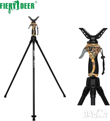 FIERY DEER Регулируема Стойка за стрелба, Ловен Трипод (Gen 4), 160 см, снимка 3 - Оборудване и аксесоари за оръжия - 53381726