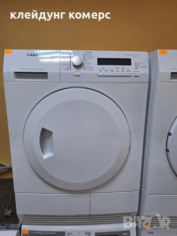 Сушилня с термопомпа AEG PROTEX PLUS 8кг. А+++