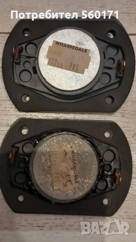 Wharfedale високочестотни говорители, снимка 3 - Тонколони - 53090981