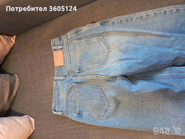 ДънкиTWINSET, размер 26, снимка 6 - Дънки - 53062282