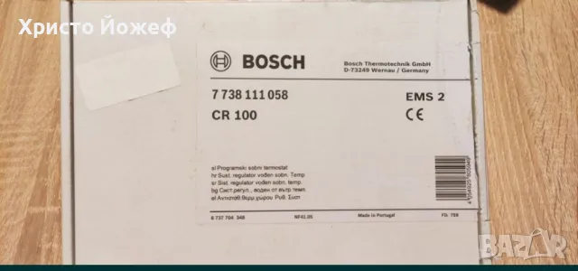 Bosch CR100 Термостат стаен, снимка 2 - Друга електроника - 48656715