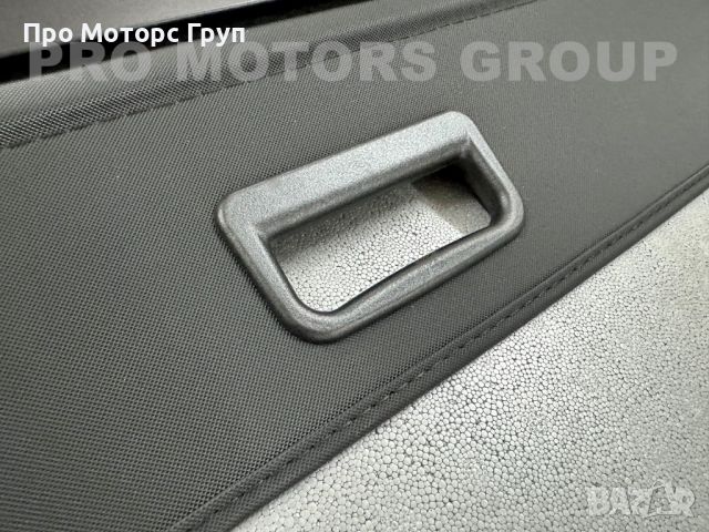 Щора за багажник Honda H-RV 2014-2021, снимка 3 - Части - 45216675
