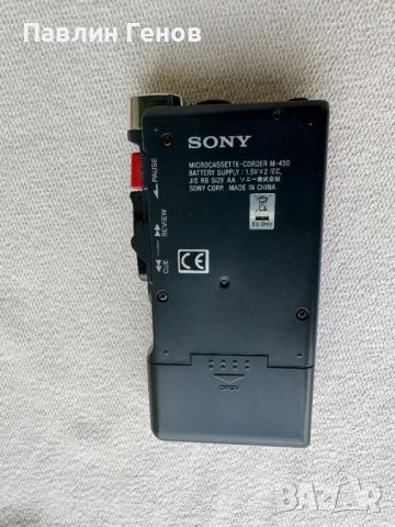 Диктофон Sony M-450 , снимка 7 - Други - 45144283