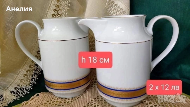 Wunsiedel bavaria кобалтово/ златен кант, снимка 18 - Чинии - 52968633