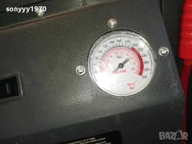 POWERPLUS POWER STATION 4 IN 1 3003252012, снимка 11 - Аксесоари и консумативи - 49701109