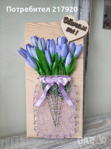 подаръци за 8ми март, снимка 3 - Подаръци за жени - 53575388