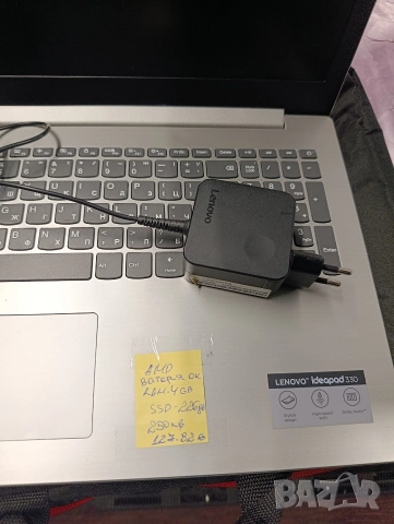 Лаптопи thinkpad,hp,lenovo, снимка 8 - Лаптопи за дома - 52653314