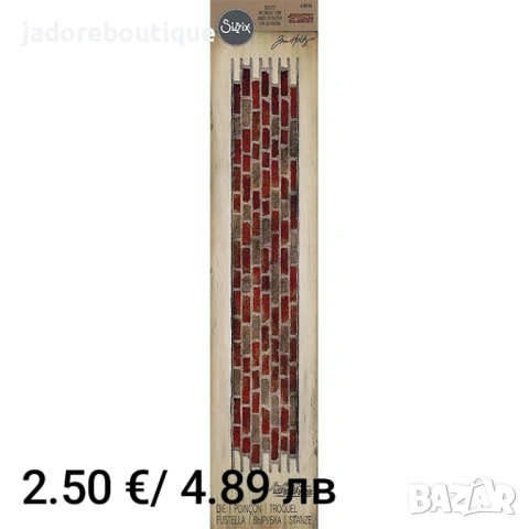 Щанци за изрязване и релеф Sizzix Bigz/ Sizzlits различни видове, снимка 8 - Други - 46029636