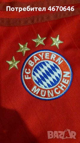 Футболни анцузи Bayern Munich / Olympique Marseille, снимка 4 - Футбол - 53907948
