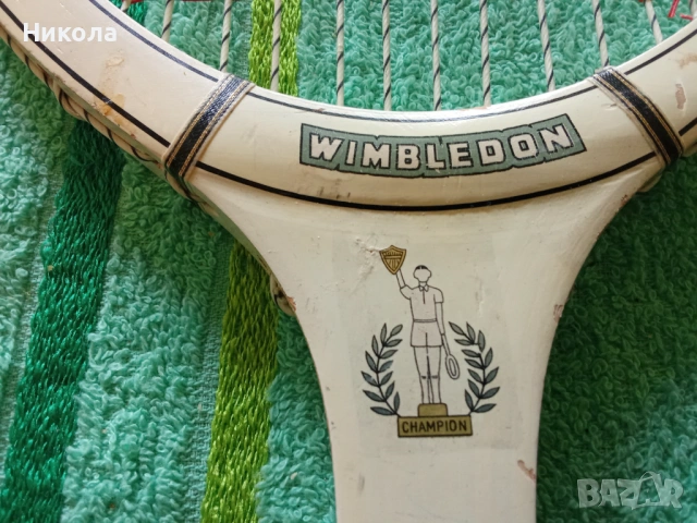 Стара дървена Тенис ракета Wimbledon Champion- много рядка , снимка 4 - Тенис - 53944440