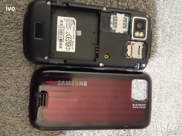 samsung s8000, снимка 7 - Samsung - 48653403