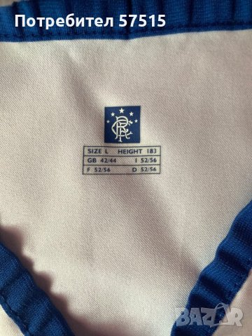 Rangers футболна тениска, снимка 4 - Спортни дрехи, екипи - 43831762