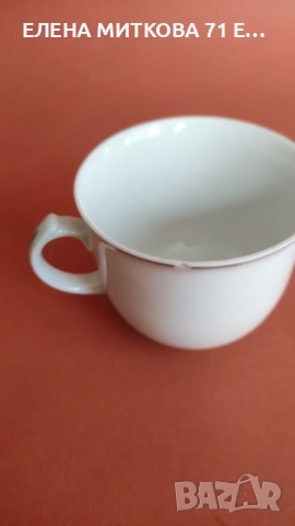 *Limoges*Франция сервиз за чай/дълго кафе от фин порцелан, снимка 9 - Сервизи - 53156015