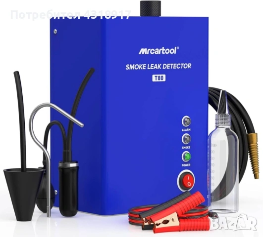 Машина за пушек / Димогенератор MRCARTOOL T80, снимка 2 - Части - 53958922