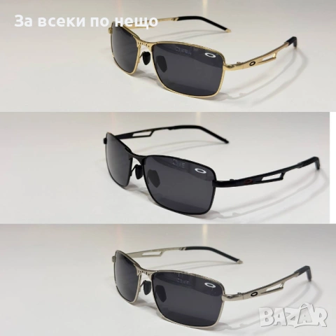 Слънчеви Очила С UV400 Защита😎Налични Различни Цветове Код SK804