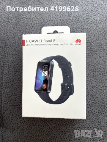 Фитнес гривна Huawei Band 8, нова, цвят - черен, снимка 1 - Смарт гривни - 46897439