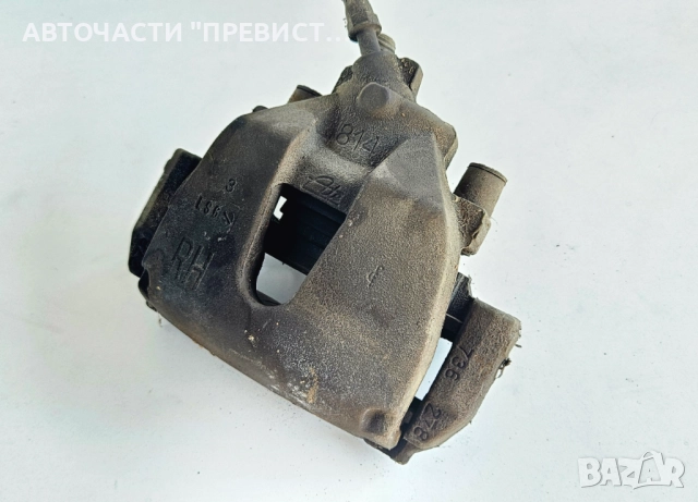 Преден Десен Спирачен Апарат Форд Фокус Ц Макс Ford Focus C Max 03-07г