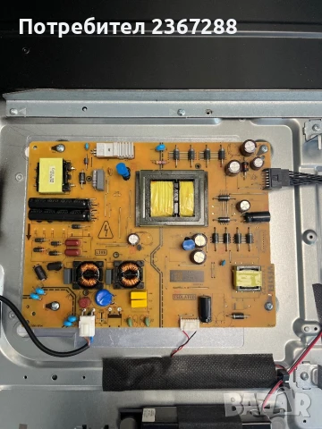  Телевизор NOKIA 5000A на части, снимка 4 - Части и Платки - 51289878