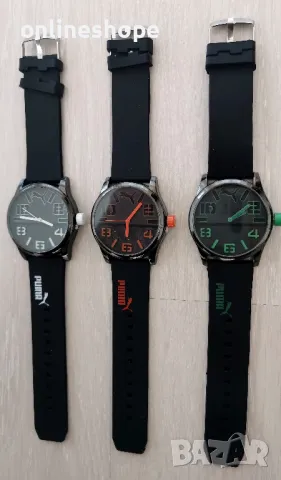 РАЗПРОДАЖБА Ръчни часовници - Rolex , Adidas , Puma , Gucci и други, снимка 8 - Мъжки - 48211200