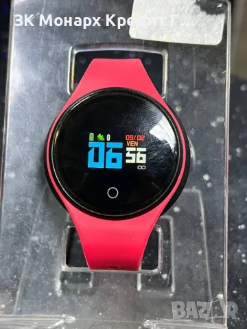 Смарт часовник Techmade със зарядно 