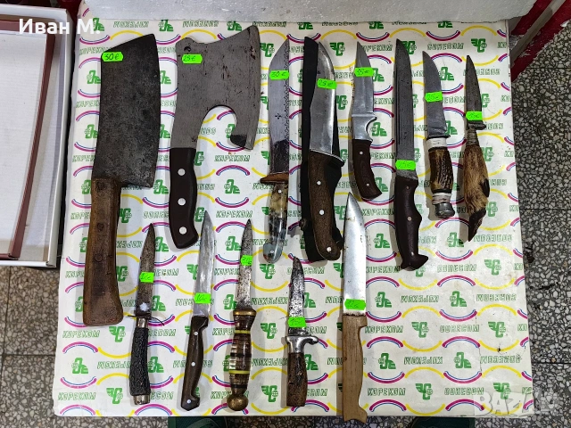 стари ножове