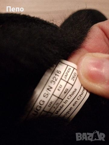 Тобуши UGG, снимка 4 - Дамски ботуши - 52266929