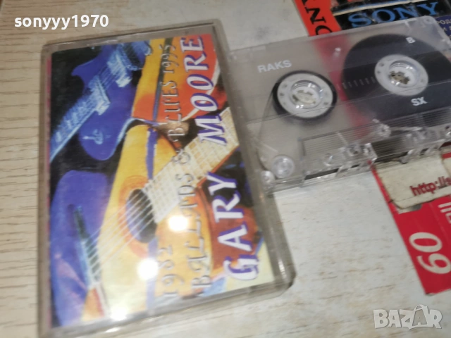 GARY MOORE 0901261146, снимка 9 - Аудио касети - 53041678
