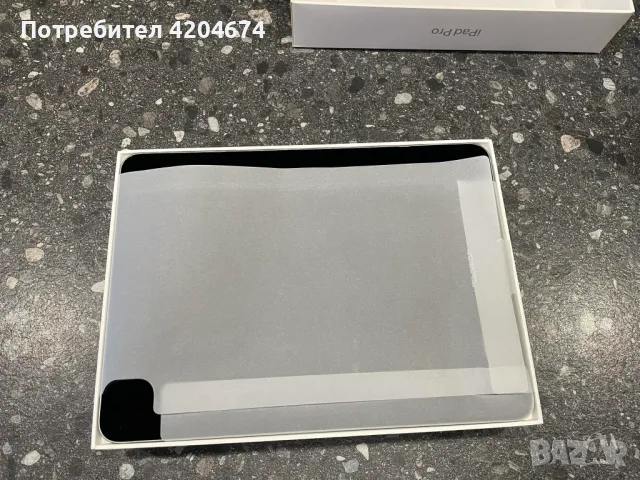 iPad PRO 11 128GB + iPad Magic Keyboard, снимка 4 - Apple iPhone - 46942817