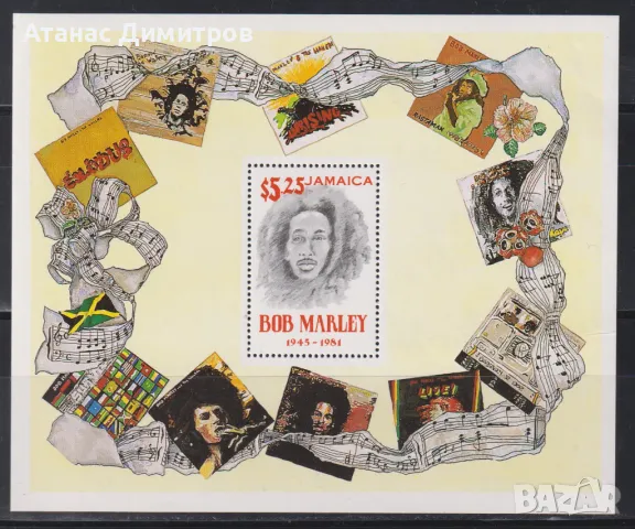 Чист блок Боб Марли Музика 1981 от Ямайка, снимка 1