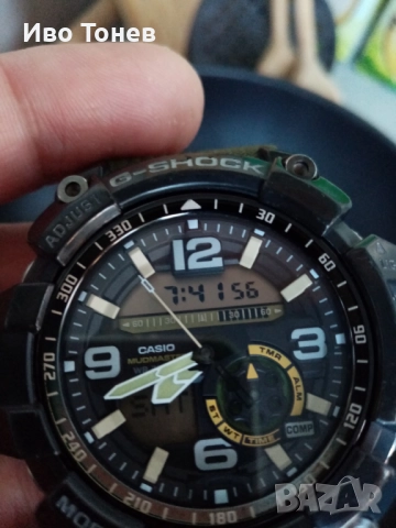 SHOCK. G.G.1000.1A.MUDMASTER., снимка 6 - Мъжки - 51775101