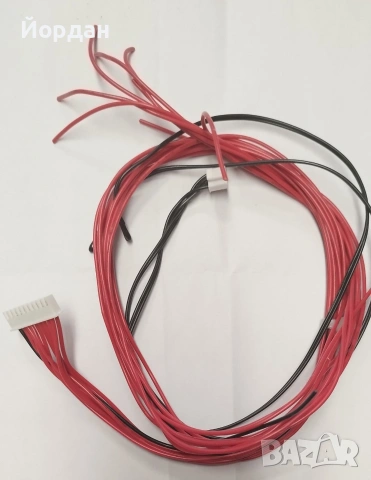 BMS JK-B2A8S20P 200A , снимка 3 - Друга електроника - 53596610