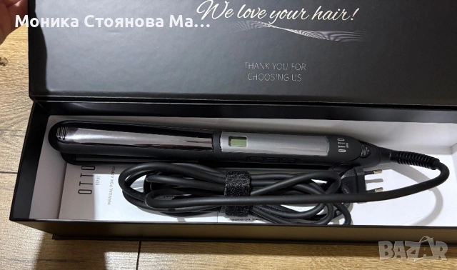 Преса за коса OTTO, снимка 3 - Преси за коса - 54058472