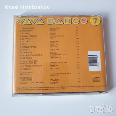 VIVA Dance Vol. 7 cd, снимка 3 - CD дискове - 45149149