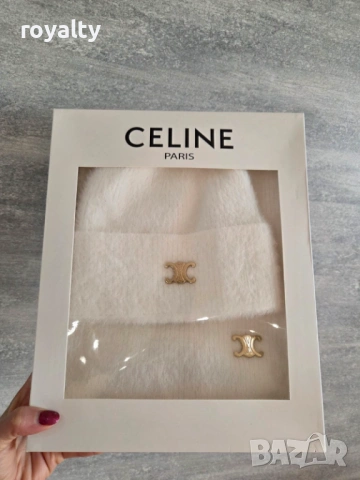 Celine Дамски Комплект Шапка + Шал Най-Висок Клас 