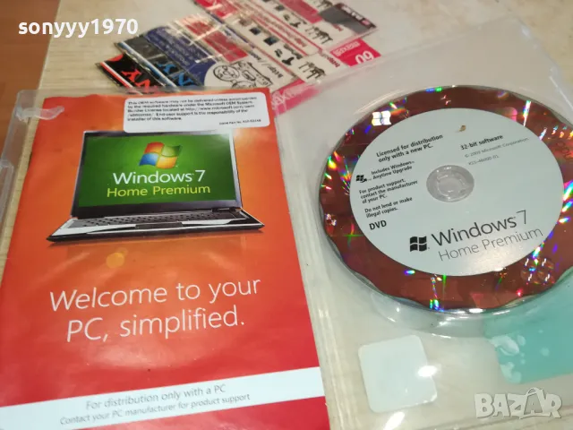 WINDOWS 7 HOME PREMIUM 0903251720, снимка 2 - Други - 49423747