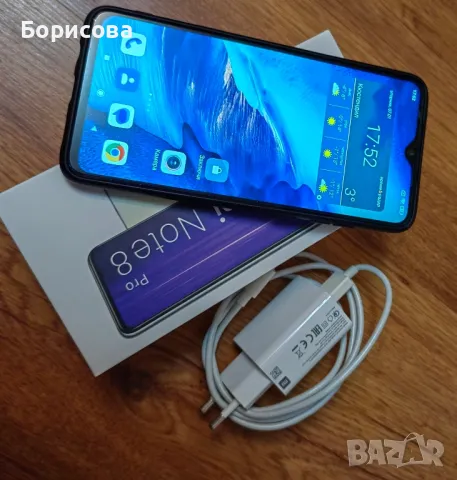 Xiaomi redmi note 8 pro , снимка 12 - Xiaomi - 48590482